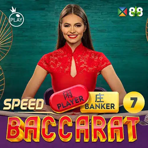 Speed Baccarat 7
