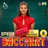 Speed Baccarat 8