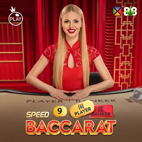Speed Baccarat 9