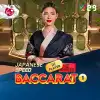 Japanese Speed Baccarat 1