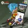 Saba E-Sports