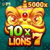 10x Lions 7