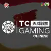 TCG Chinese Lottery Lobby