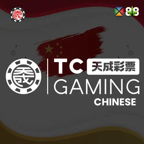 TCG Chinese Lottery Lobby
