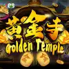 Golden Temple