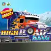 Highroad King