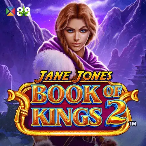 Jane Jones In Book Of King 2