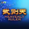 Heavenly Ruler