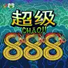 Chaoji 888