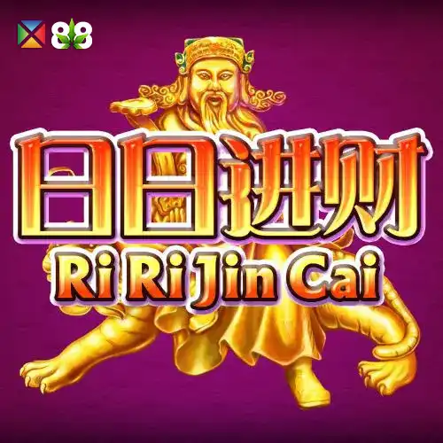 Ri Ri Jin Cai