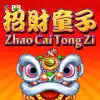 Zhao Cai Tong Zi