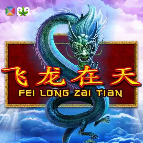 Fei Long Zai Tian