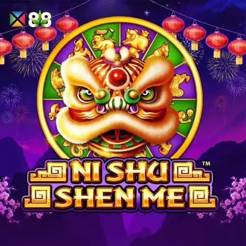 Ni Shu Shen Me