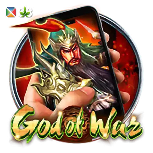 God of War M