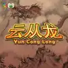 Yun Cong Long
