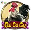 Gu Gu Gu