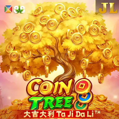 Coin Tree