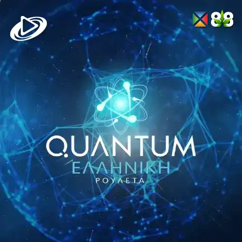Greek Quantum Roulette