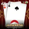 Japanese Squeeze Baccarat