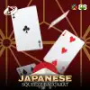 Japanese Squeeze Baccarat NC