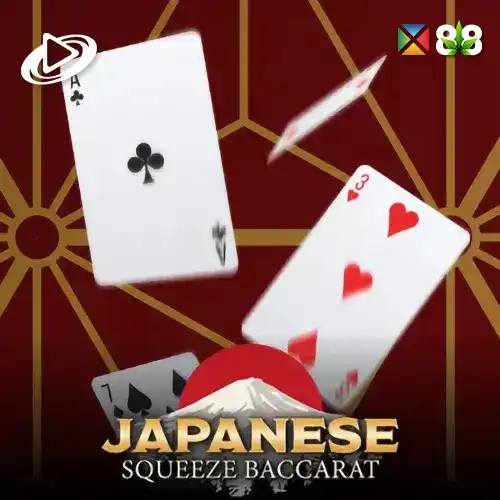Japanese Squeeze Baccarat NC
