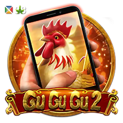 Gu Gu Gu 2 M