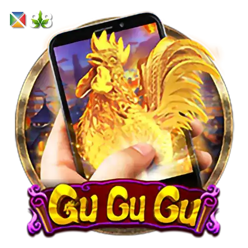 Gu Gu Gu M