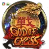 God Of Chess