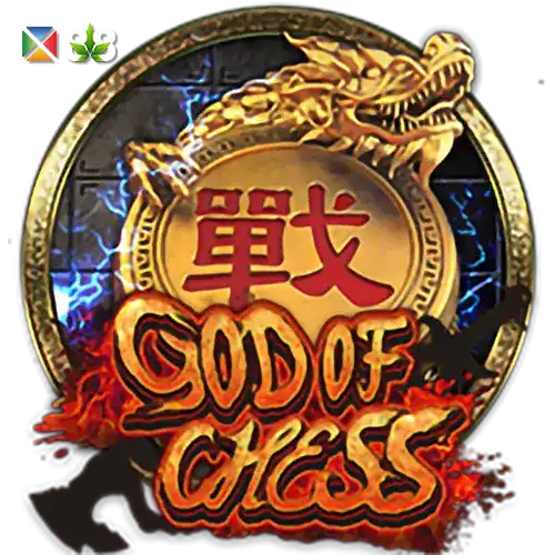 God Of Chess