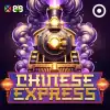 Chinese Express
