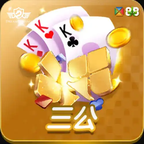Bull