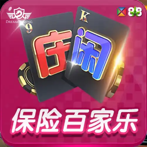 Site Roulette