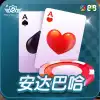 Fan Tan Roulette