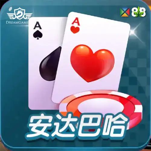 Fan Tan Roulette