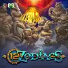 12 Zodiacs