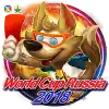 World Cup Russia2018