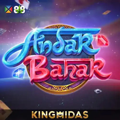 Andar Bahar