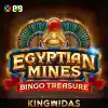 Egyptian Mines