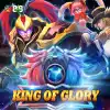King of Glory