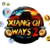 Xiang Qi Ways 2