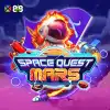Space Quest: Mars