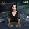 Speed Baccarat 7