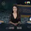 Squeeze Baccarat 8