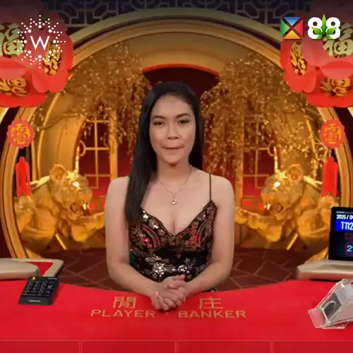 CN Red 1