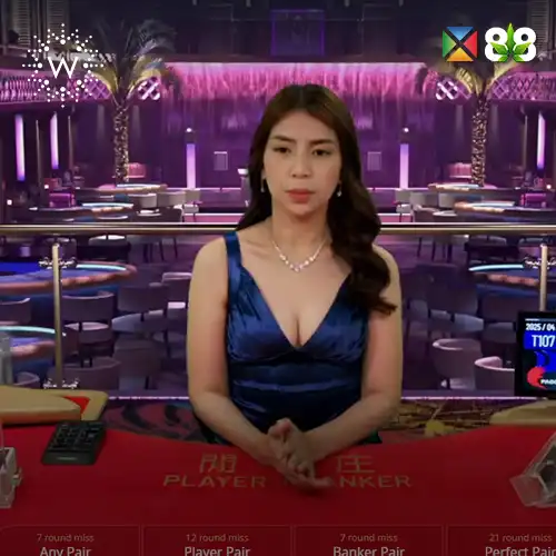 CN Red 2