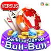Peeking Banker Bull-Bull