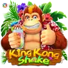 King Kong Shake