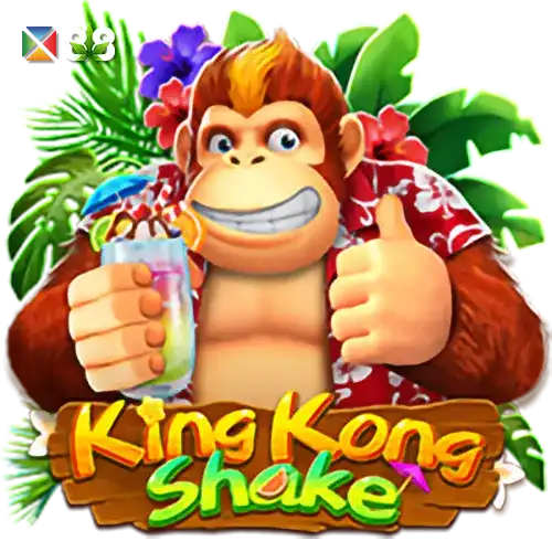 King Kong Shake