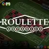 Roulette Advanced™