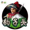Lin Chong